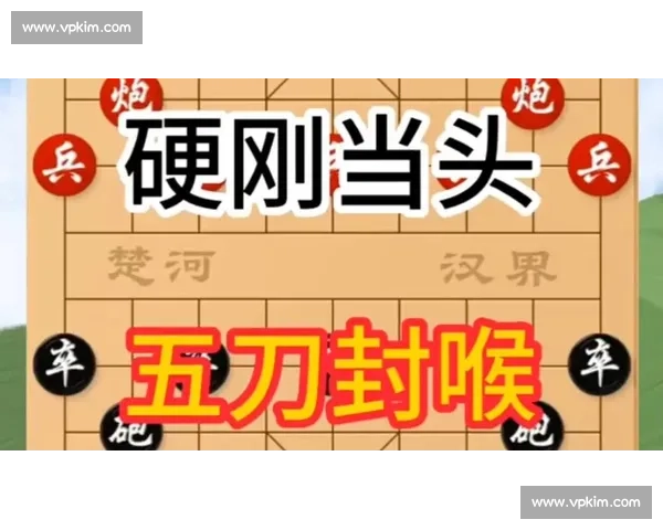 读秒反超定乾坤绝杀瞬间改写结局全场沸腾引爆士气载入史册传奇