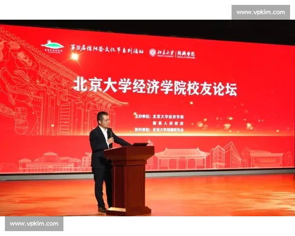 凝聚力量共创未来推动社会进步与个人成长的路径探索