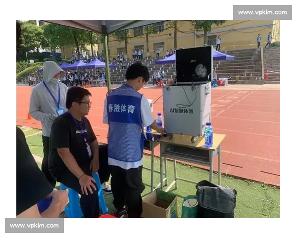 加强反兴奋剂意识 维护体育公平竞争 促进健康体育文化发展 加强反兴奋剂意识 维护体育公平竞争 促进健康体育文化发展