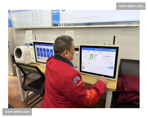 职业健康管理新模式探索与实践：提升员工福祉促进企业可持续发展